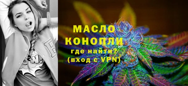 MDMA Premium VHQ Дмитриев