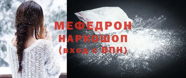 COCAINE Дмитров